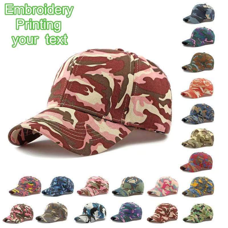 Outdoor Hunting Logo - Unisex Camouflage Adjustable Baseball Caps Marine