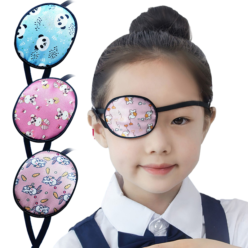 Hunting Blind Fabric - Cute Occlusion Medical Lazy Eye Patch