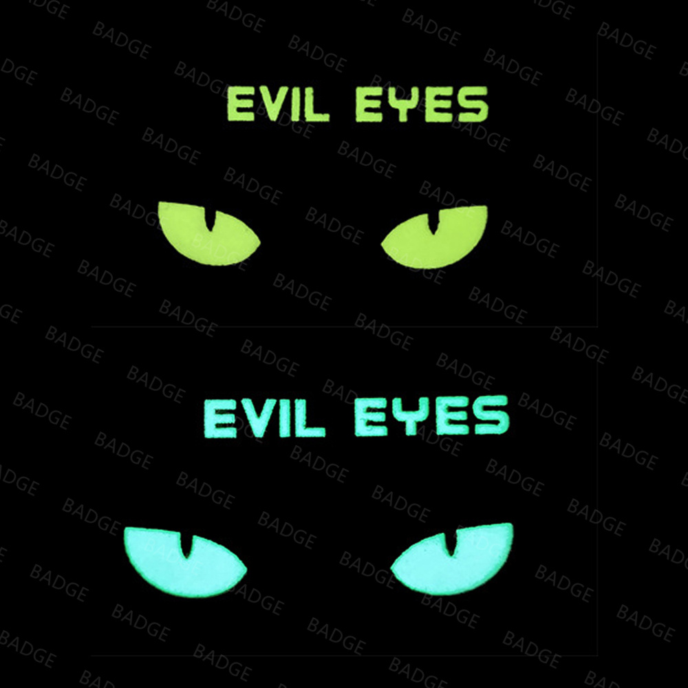 Glow in The Dark Patches Cat D - đánh giá và giá Hunting Blind Fabric