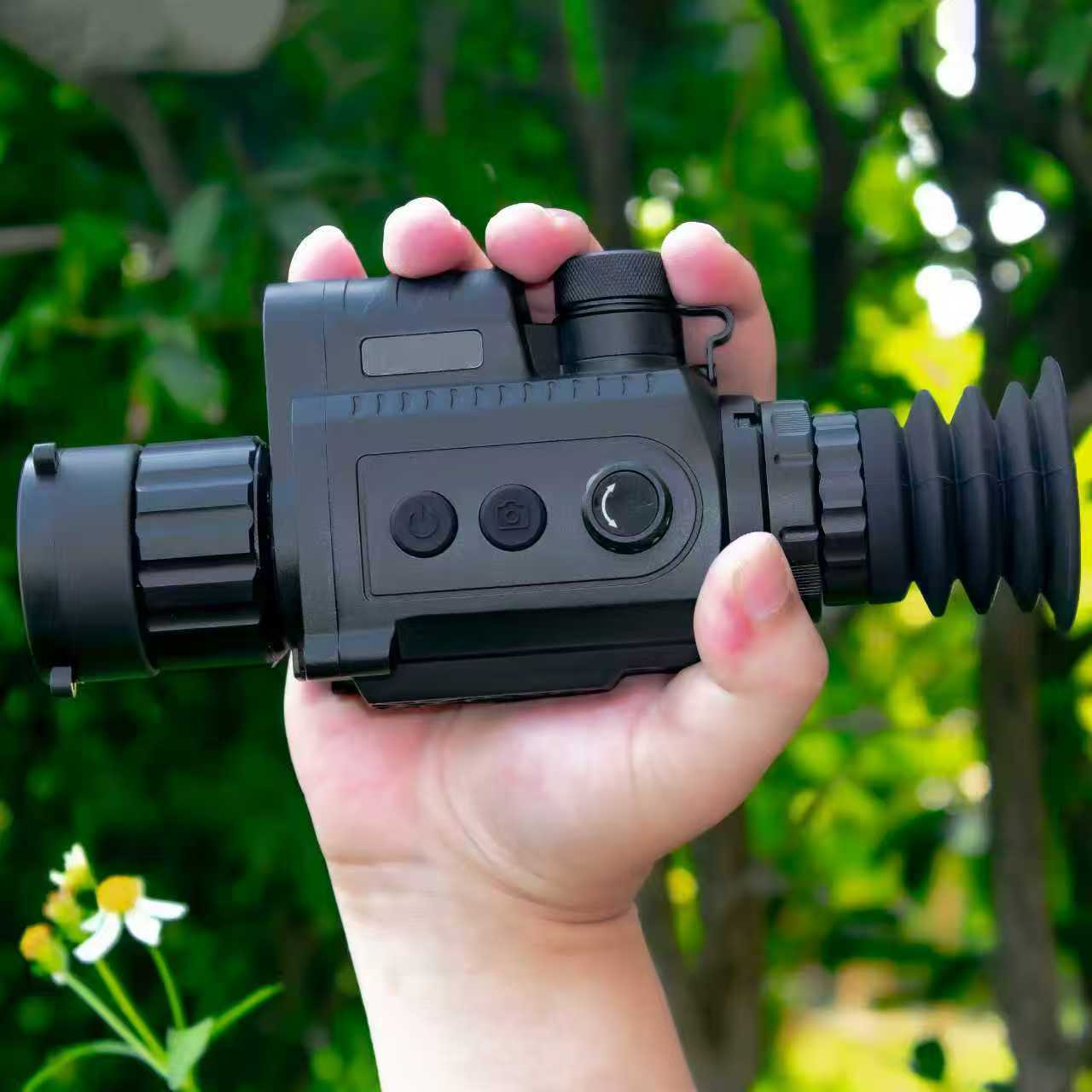 RJ ZS-650 waterproof thermal i - đánh giá và giá Hunting & Outdoor As
