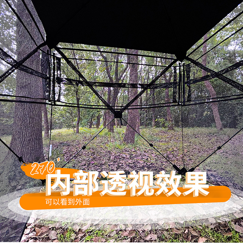 Outdoor 2-3 Person Automatic C - đánh giá và giá Hunting & Outdoor As