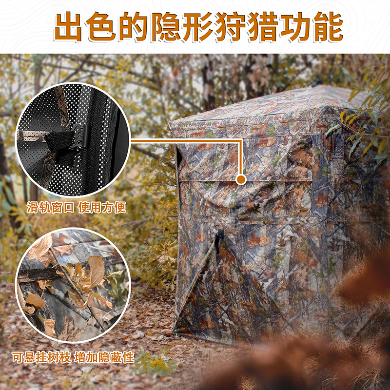 Outdoor 2-3 Person Automatic C - đánh giá và giá Hunting & Outdoor As