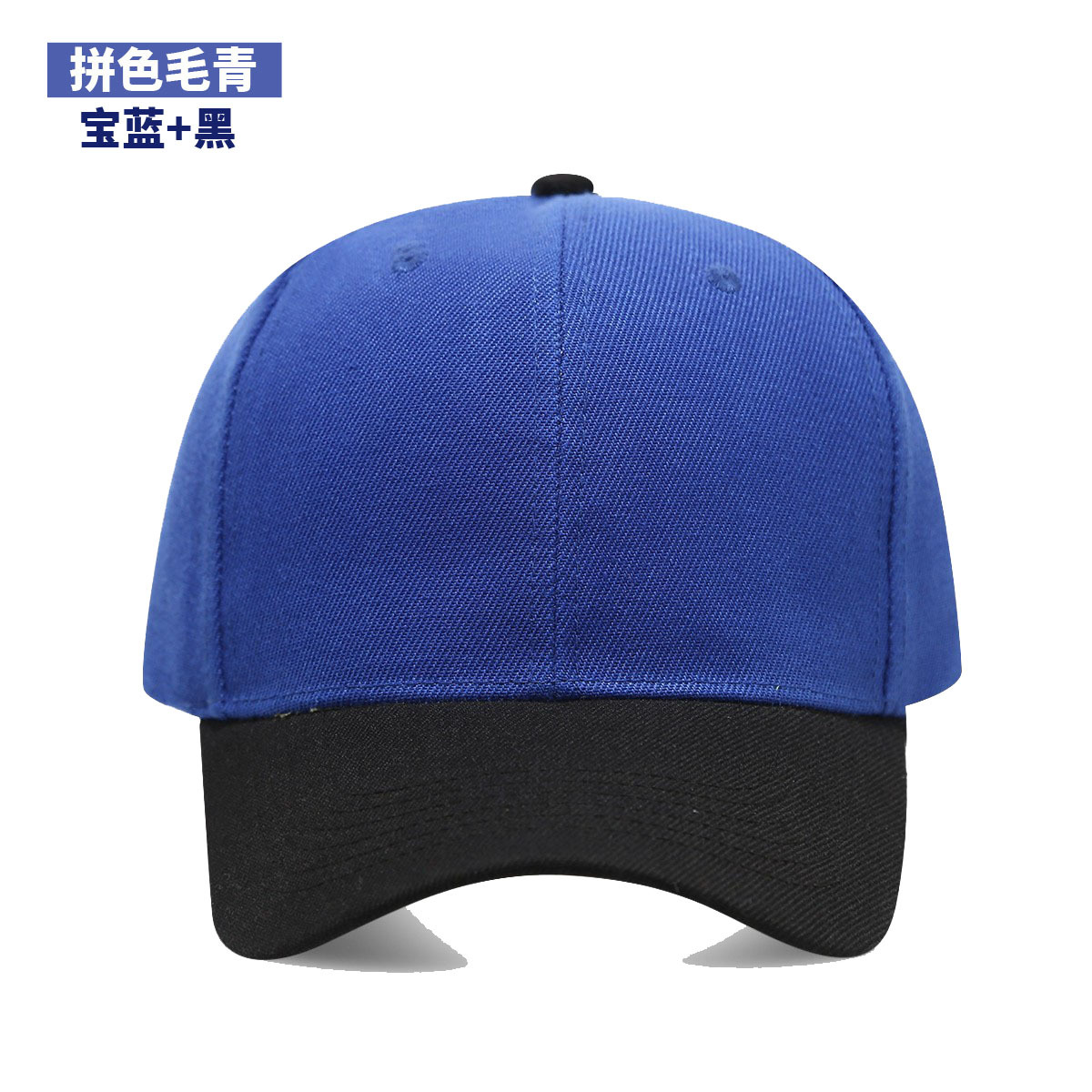 Custom printed logo Soft Cap J - đánh giá và giá Outdoor Hunting Logo