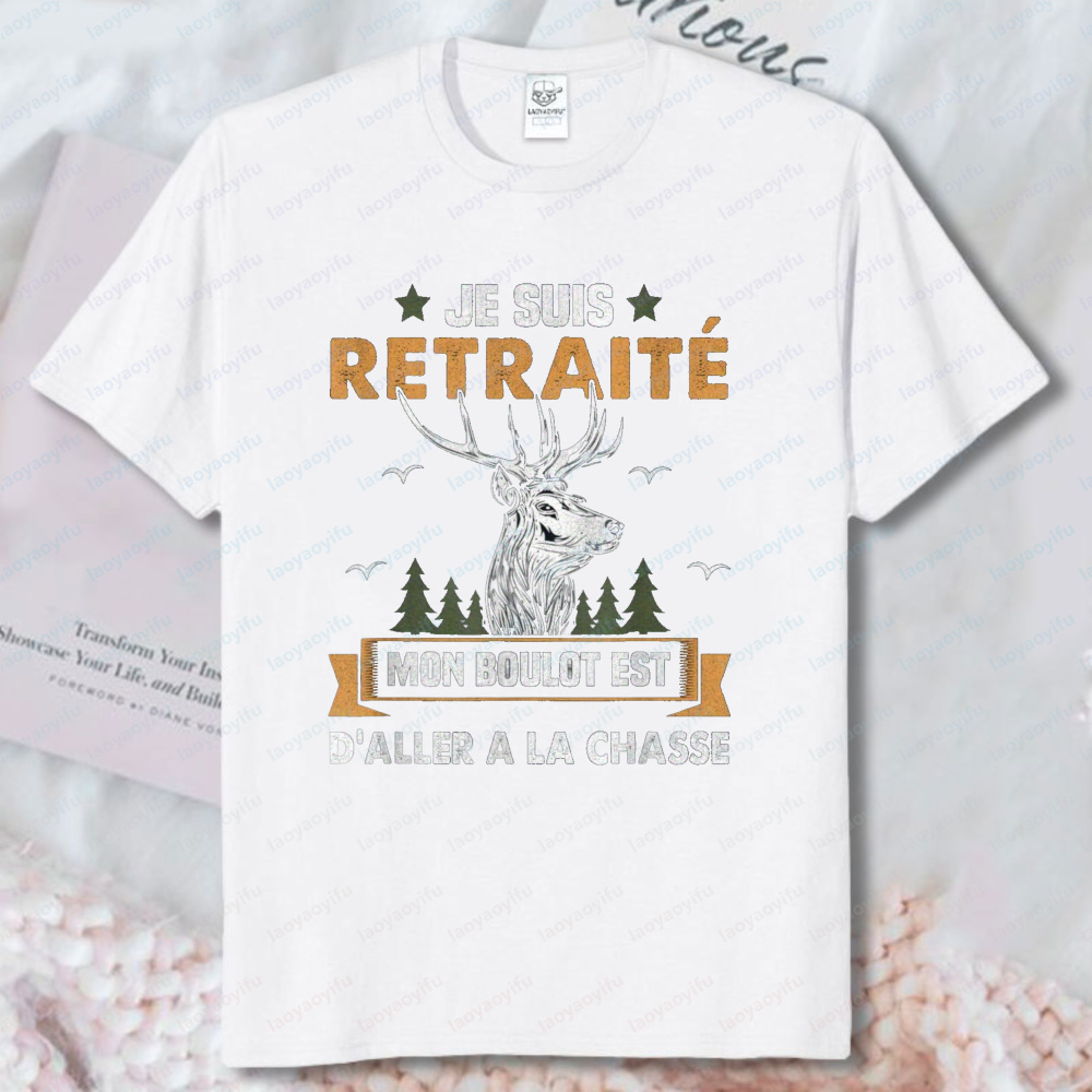 Humorous Hunting T-Shirt for R - đánh giá và giá Outdoor Hunting Graphic Tees