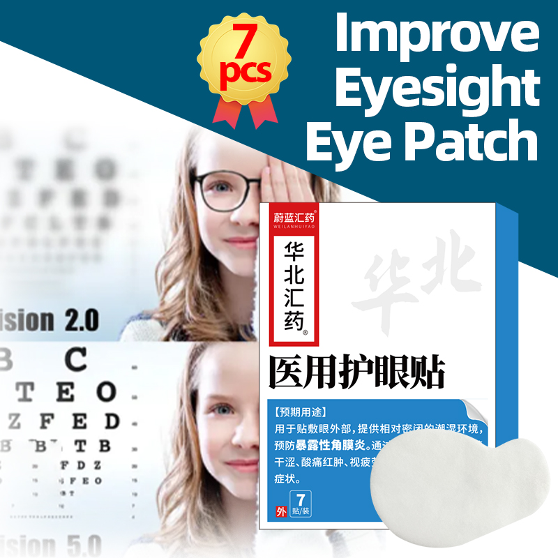 Eye Patch Improve Vision Eyesi - đánh giá và giá Hunting Blind Fabric
