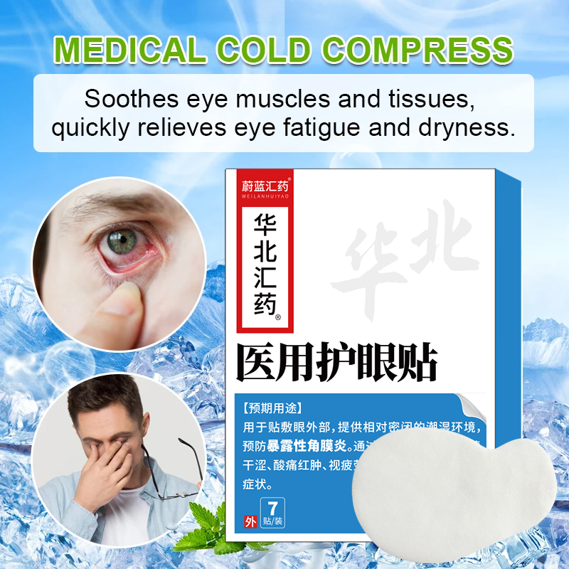 Eye Patch Improve Vision Eyesi - đánh giá và giá Hunting Blind Fabric