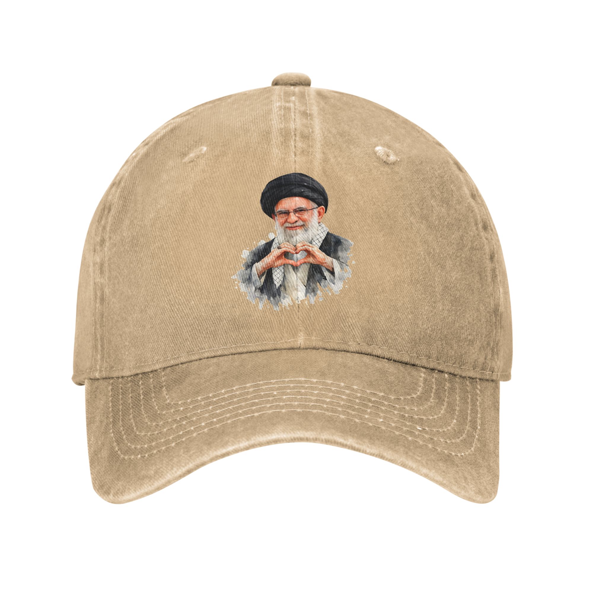Summer Ali Khamene Stay Love B - đánh giá và giá Outdoor Hunting Logo